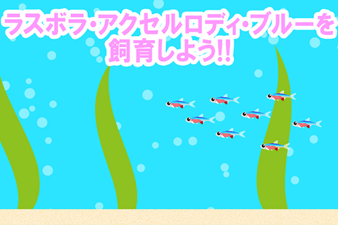 防げる Phショックの治療法と予防について