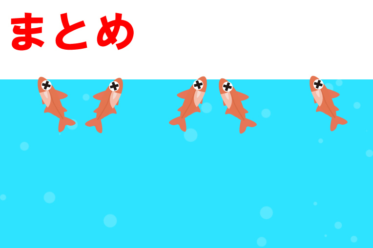 鼻上げまとめ