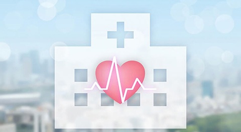 ガス病の治療法